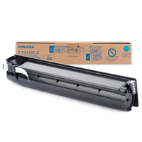 Toshiba e-Studio 2110AC MFP Color Photocopier Machine Price in Bangladesh