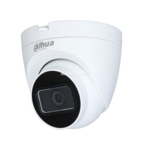 Dahua DH-HAC-HDW1200TRQP-A 2 MP HDCVI IR Eyeball Camera Price in Bangladesh