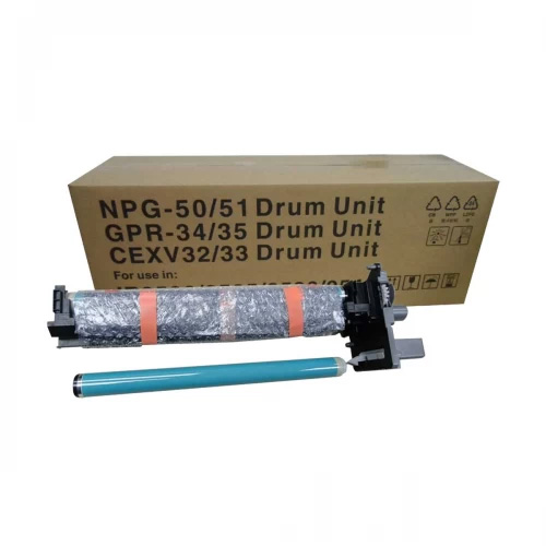Canon NPG-50/51 Drum Unit for IR-2520/2525/2530/2535/2545 Copier Price in Dhaka, Bangladesh