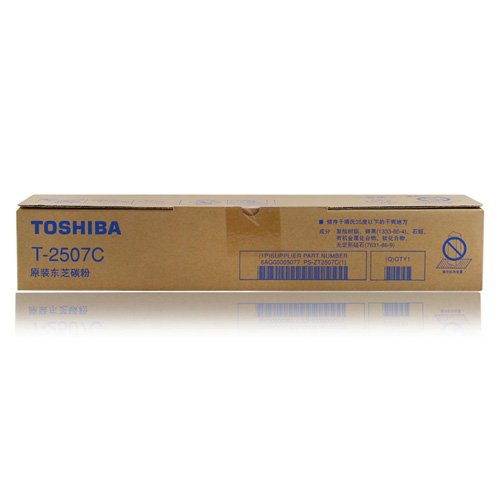 Toshiba T-2507C Original Black Toner Cartridge for Photocopier Machine