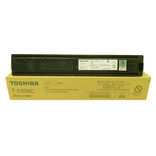 Toshiba T-2309C Toner Cartridge Price in Bangladesh