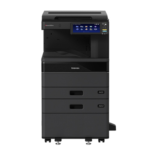 Toshiba e-Studio 3528A Multi-Function Digital Photocopier Machine Price in Bangladesh