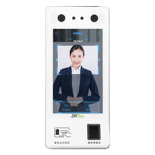 ZKTECO ID700 Face Recognition Attendance System Price in Bangladesh
