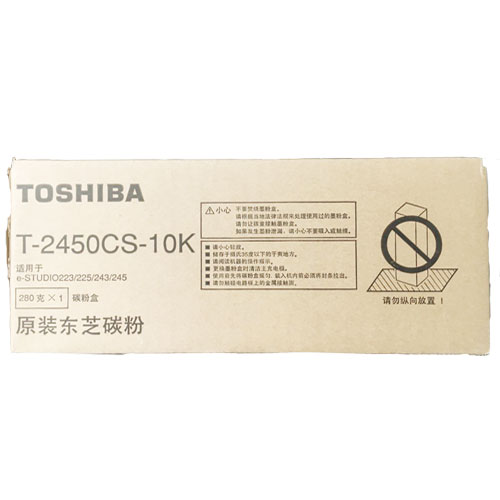 Toshiba T-2450CS Copier Original Toner Cartridge in Bangladesh