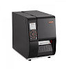RONGDA RD-610 Industrial Paper Shredder Machine