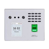 ZKTeco MB560-VL Face & Fingerprint Multi-biometric Identification Access Control Terminal Price in Bangladesh