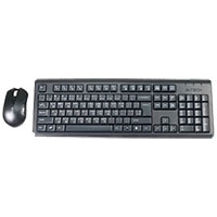 Rapoo 9900M Multi-Mode Wireless Combo Keyboard & Mouse Price in Bangladesh