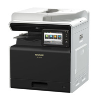 Sharp BP-30M31 Digital Multifunction Monochrome Photocopier Machine Price in Bangladesh
