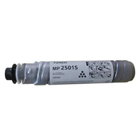 Ricoh MP 2014HS Genuine Black Copier Toner Cartridge Price in Bangladesh