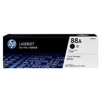 HP 88A Black Original LaserJet Toner Cartridge (P1108, M1136, M126nw)
