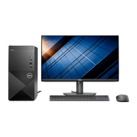 Dell Vostro 3910 MT 12th Gen Core i7 Desktop Brand Computer Price in Bangladesh
