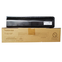 Toshiba e-Studio 3528AG Auto Duplex Monochrome Multi-Function Copier Machine Price in Bangladesh