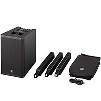 Yamaha StagePas 1K MKII Portable PA System Price in Bangladesh